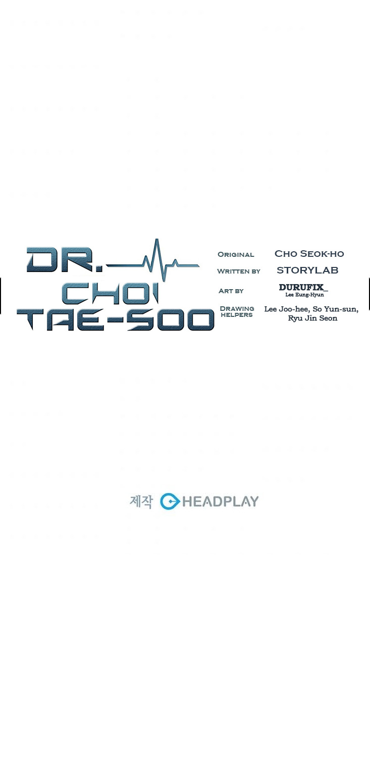 Dr. Choi Tae Soo 41 (17)